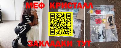 герыч Бугуруслан