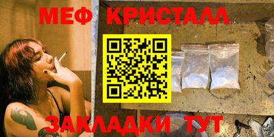 герыч Бугуруслан