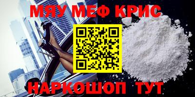 шишки Будённовск