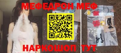 шишки Будённовск