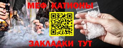 гашик Бузулук