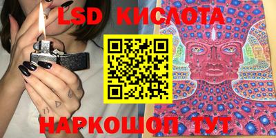 герыч Бугуруслан