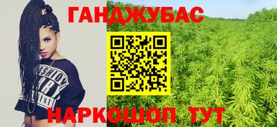 герыч Бугуруслан