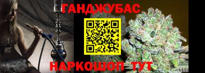 герыч Бугуруслан