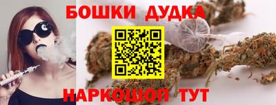 герыч Бугуруслан