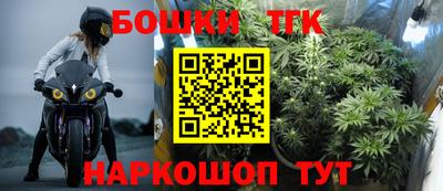 герыч Бугуруслан