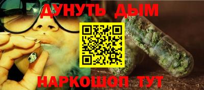 гашик Бузулук
