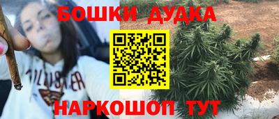 герыч Бугуруслан