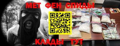герыч Бугуруслан