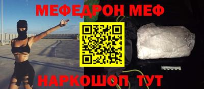 гашик Бузулук