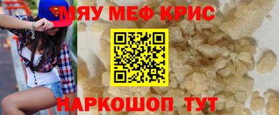 герыч Бугуруслан