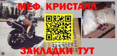 шишки Будённовск